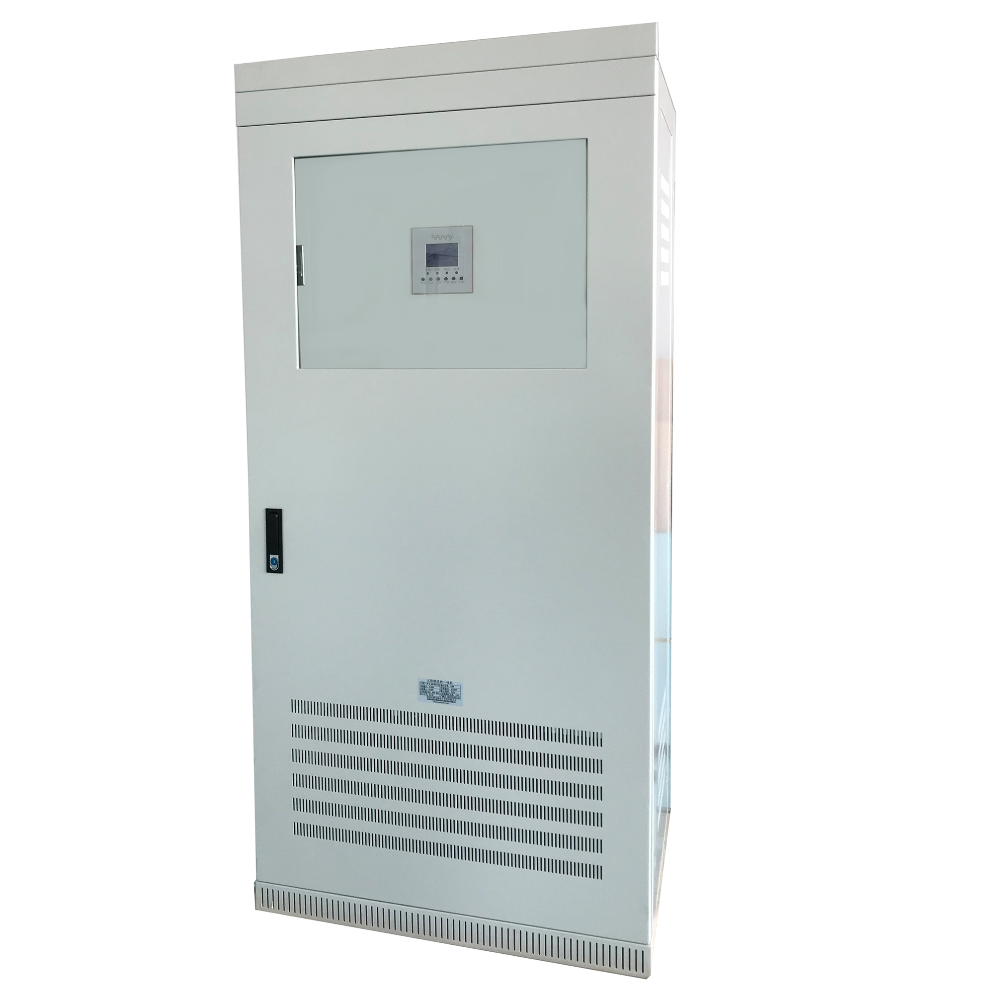 三三工頻在線式UPS電源